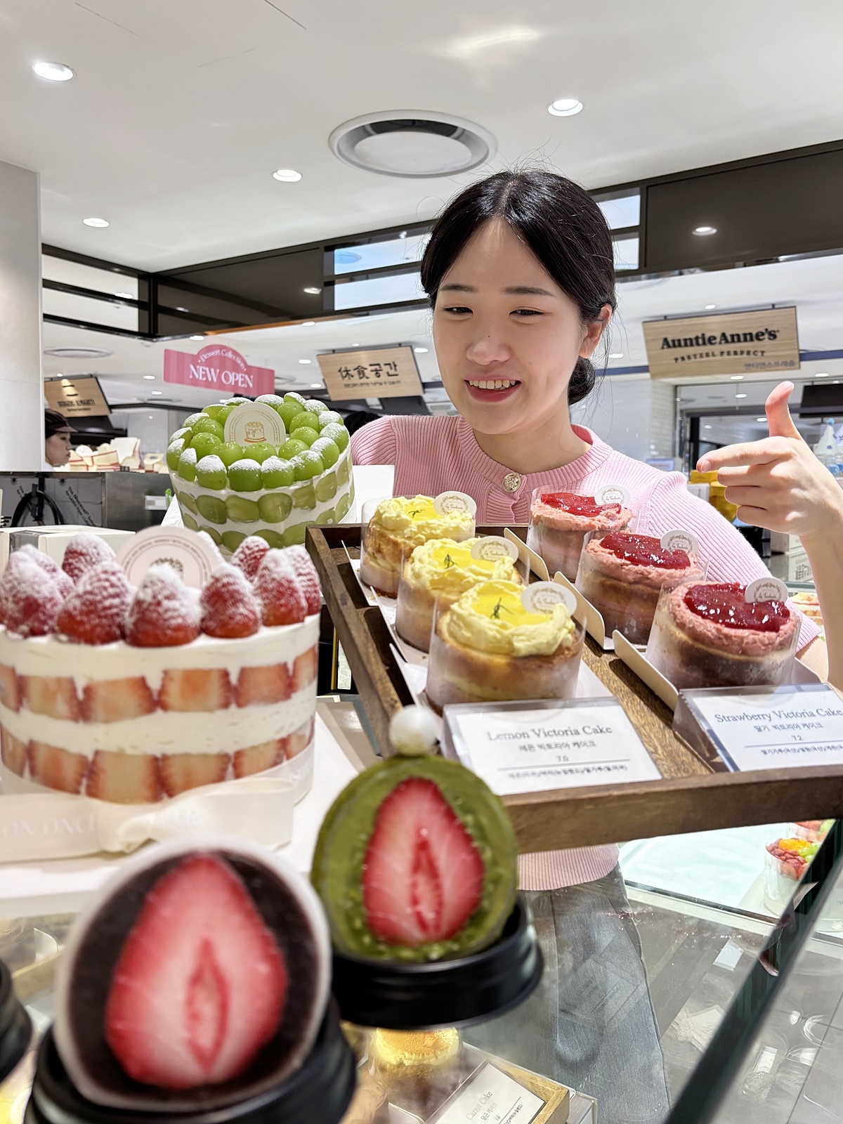 [롯데백화점 제공]
