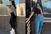 “요즘 누가 촌스러운 레깅스 입어요” MZ 사이에서 유행 중인 ‘이것’