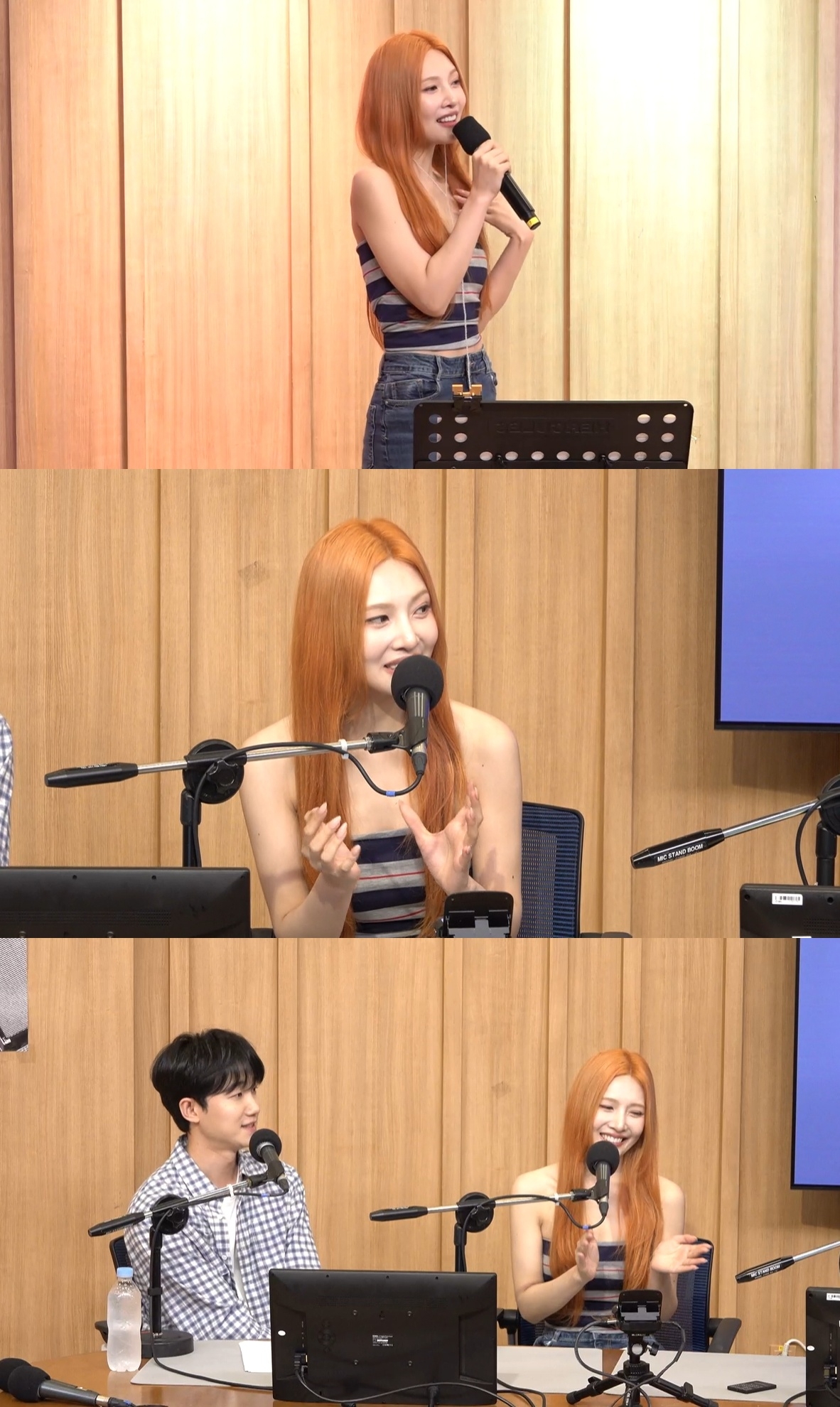 SBS파워FM ‘두시탈출 컬투쇼’ 캡처