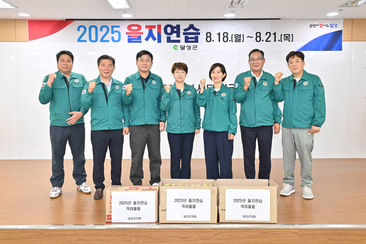 [대구 달성군의회 제공]