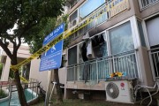 “자는데 배터리 펑! 소화기도 무용지물”…아파트서 또 화재. 새벽에 주민들 대피