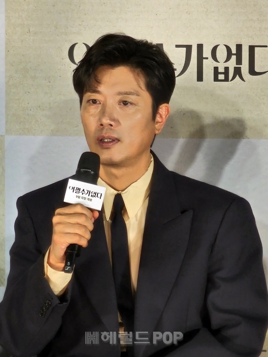 배우 박희순/사진=이미지 기자