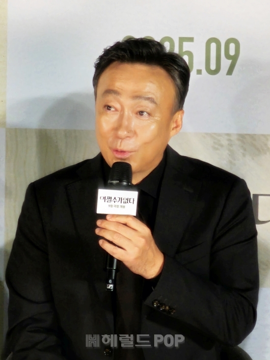 배우 이성민/사진=이미지 기자