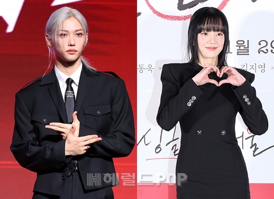 필릭스, 임수정/사진=헤럴드POP DB