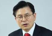 [단독] 경찰, 황교안 ‘부정선거론’ 부정선거부패방지대 사무실 압수수색