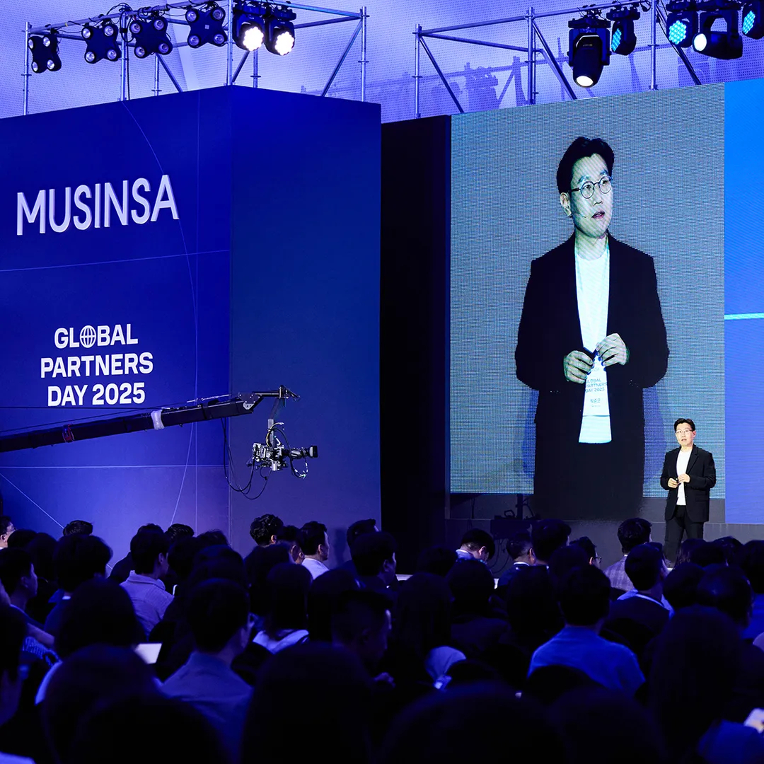 Le PDG de Musinsa, Park Joon-Mo, prendra la parole au Dongdaemun Design Plaza à Séoul le 10 juin (Musinsa)