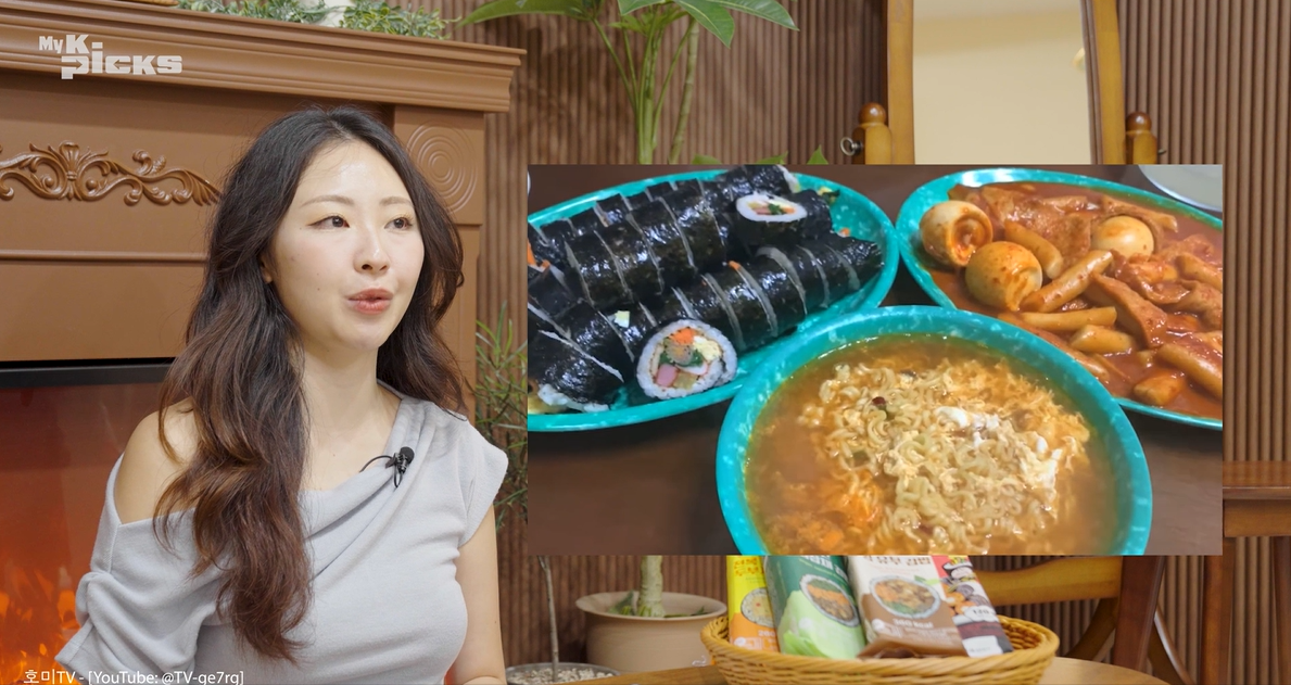 ‘My K-Picks’ 1화 캡처. [마케픽 제공]