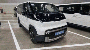 Kia PV5 unboxes new possibilities for electric vans