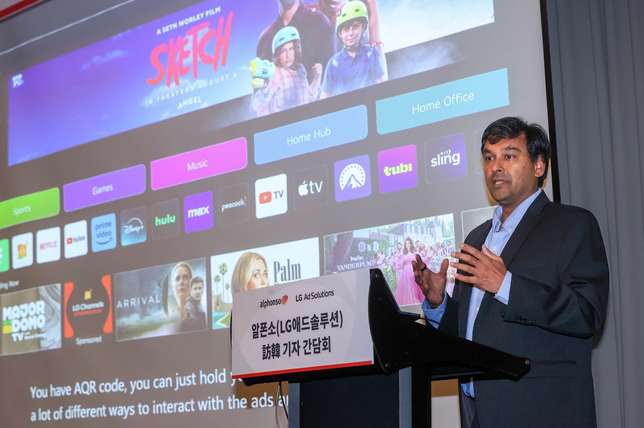 Alphonso founder Ashish Chordia speaks at a press conference in Seoul on Tuesday. (Alphonso)