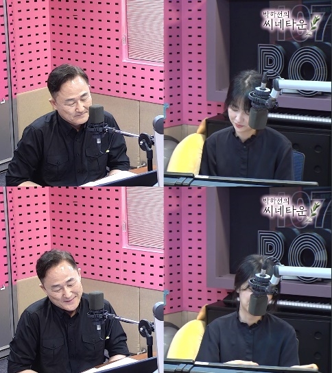 사진=SBS 파워FM ‘박하선의 씨네타운’ 캡처