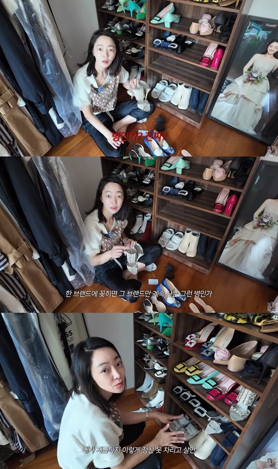 사진=서효림 유튜브 캡처