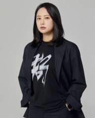 Ador appoints new CEO as legal fight with NewJeans drags on