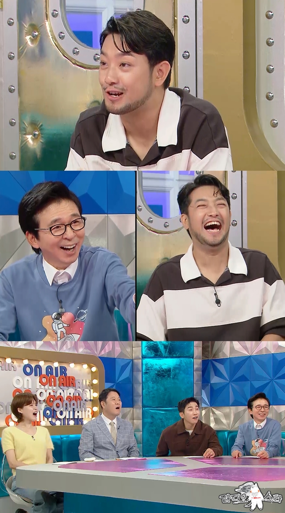 사진=MBC ‘라디오스타’