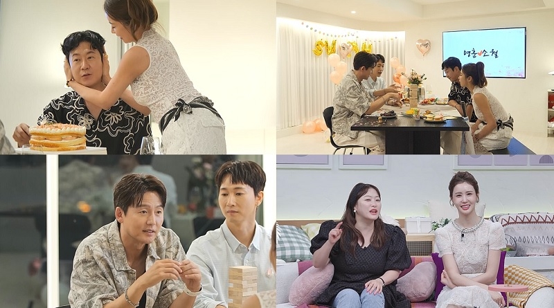 사진 제공=채널A ‘요즘 남자 라이프-신랑수업’