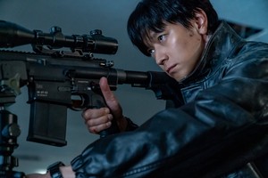 Star power meets spy games in 'Tempest'