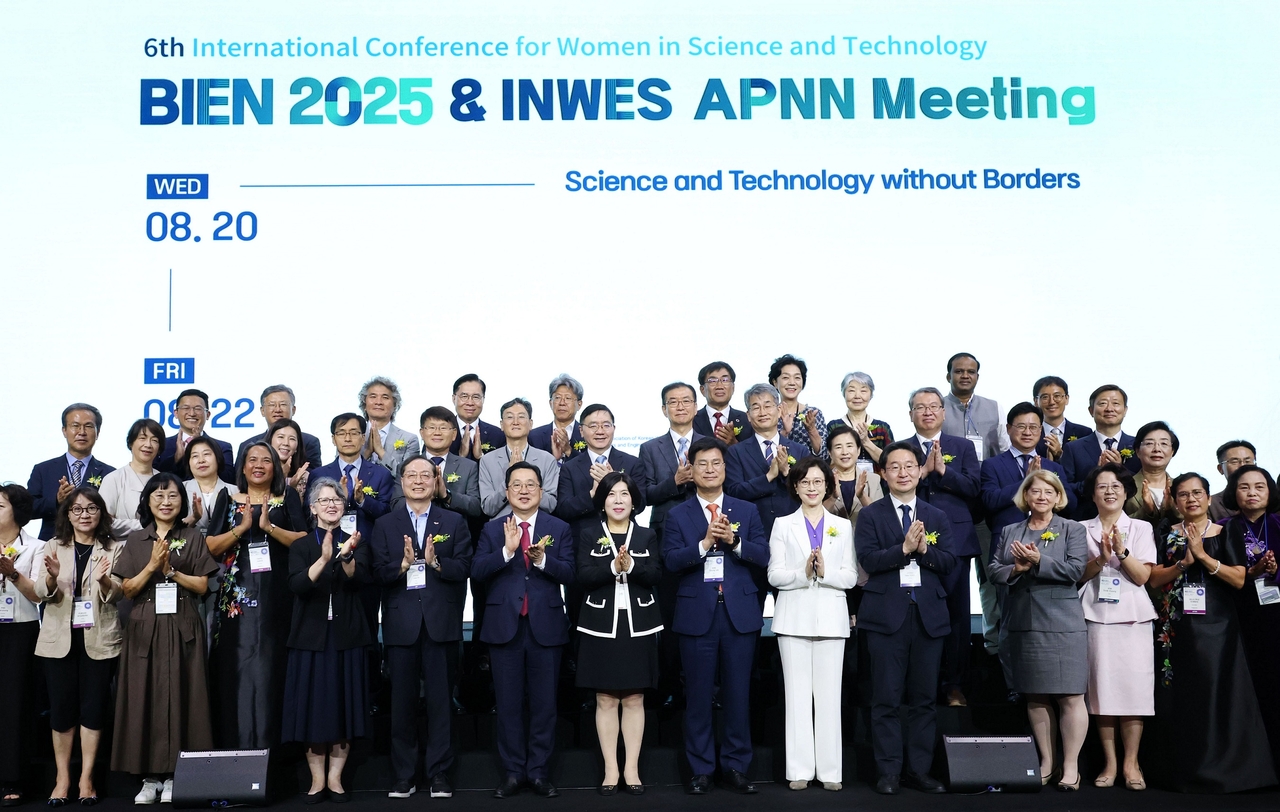 제6회 KWSE 국제융합학술대회 BIEN 2025(이하 ‘BIEN 2025’)‘개회식이 20일 호텔ICC에서 열렸다.
