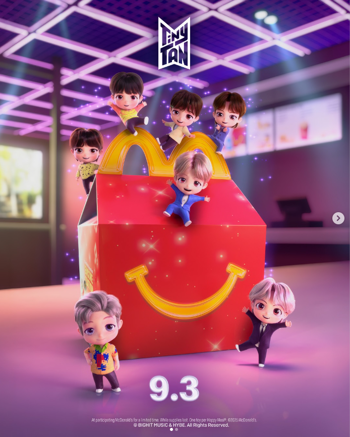 McDonald's Happy Meal featuring TinyTAN (McDonald's Instagram)