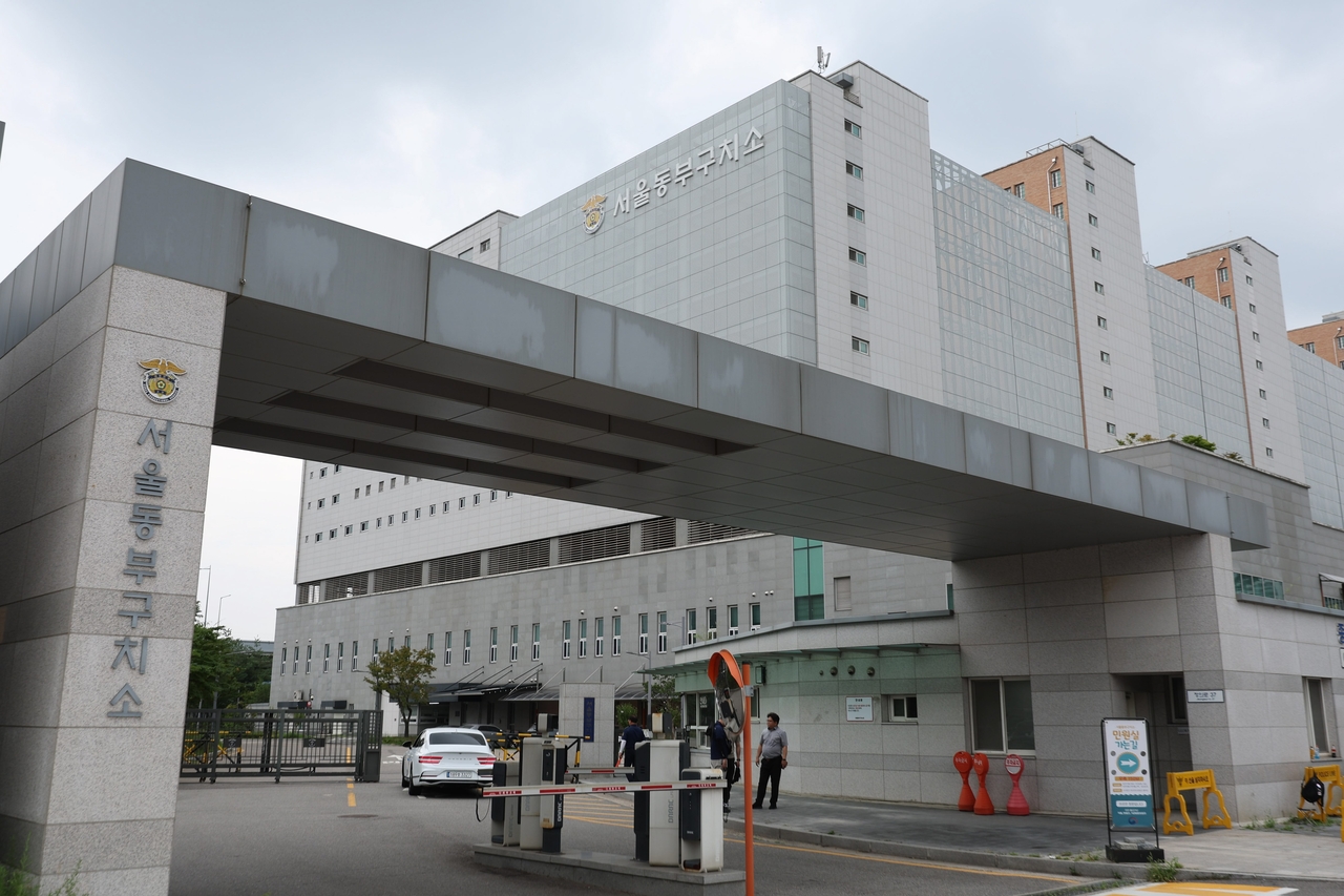 Seoul Dongbu Detention Center in Songpa-gu, Seoul, where high-profile detainees are often held, is seen on Aug. 11. (Newsis)