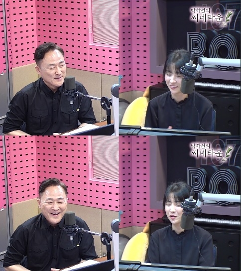 사진=SBS 파워FM ‘박하선의 씨네타운’ 캡처