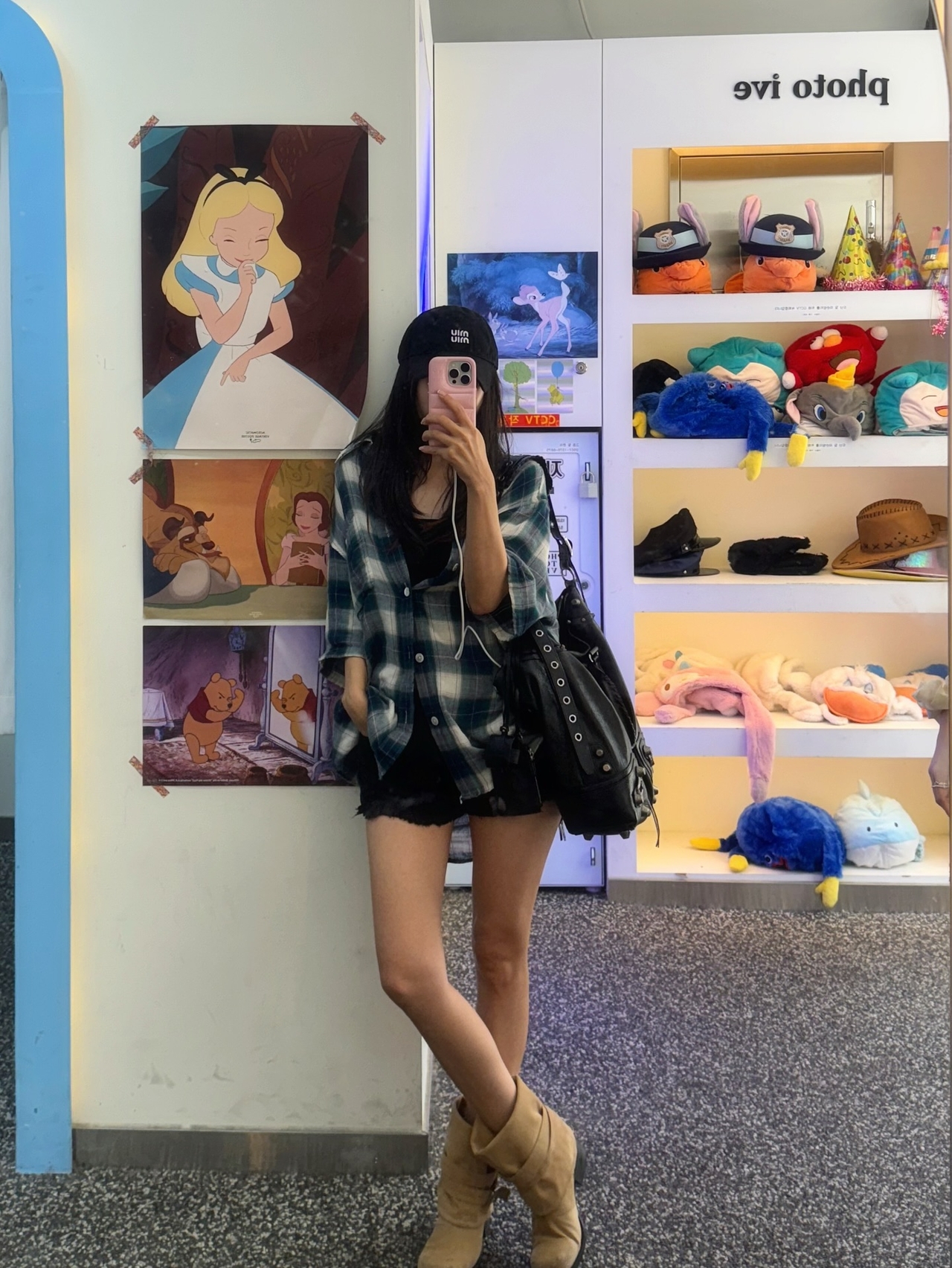 이솔이 채널