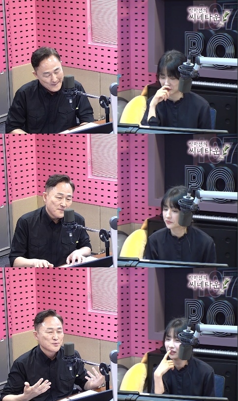 사진=SBS 파워FM ‘박하선의 씨네타운’ 캡처