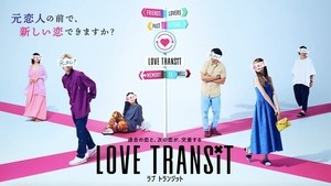 대한민국은 ‘연프’공화국...K-러브로 글로벌 콘텐츠 됐다[서병기의 문화와 역사]