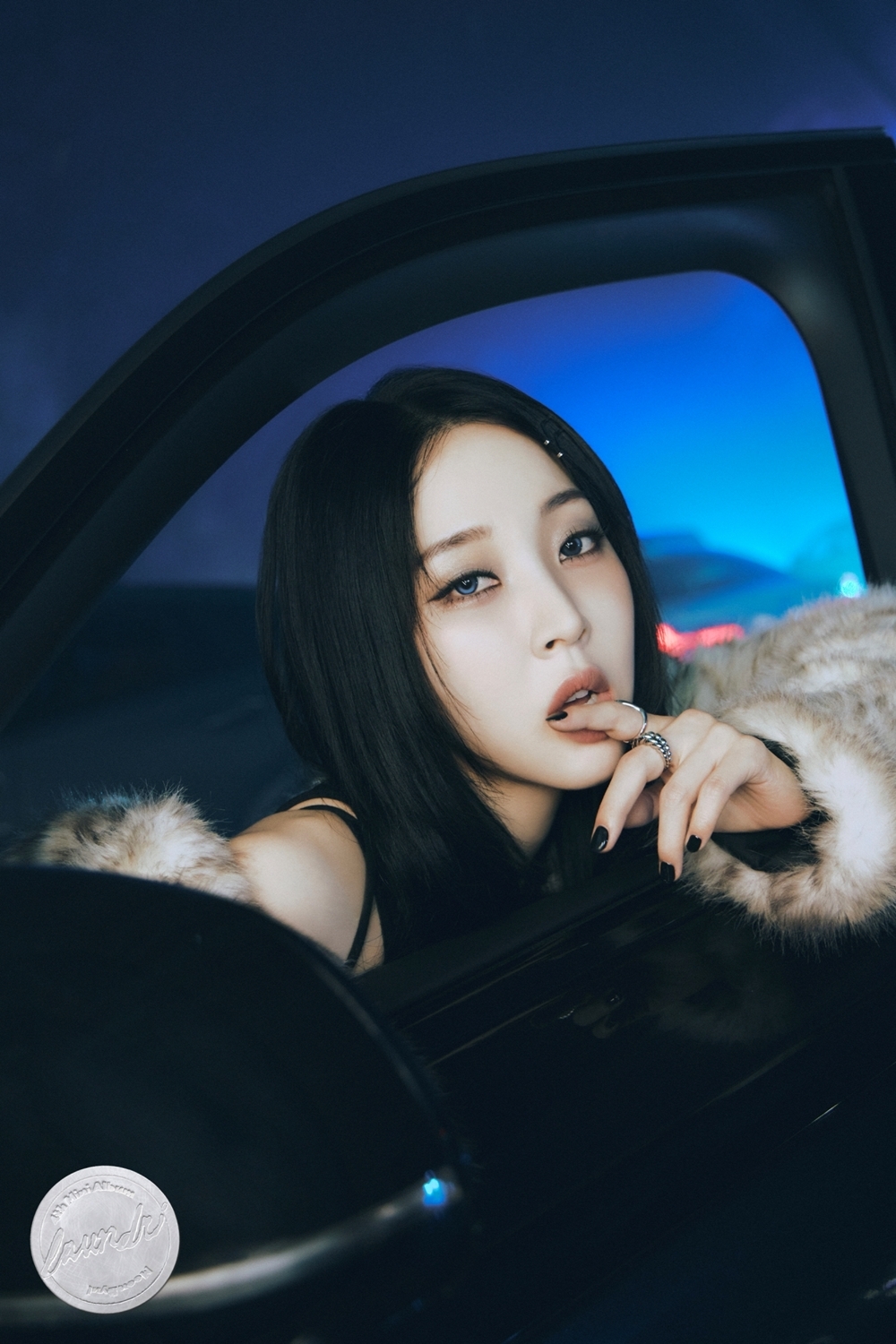 사진제공=알비더블유