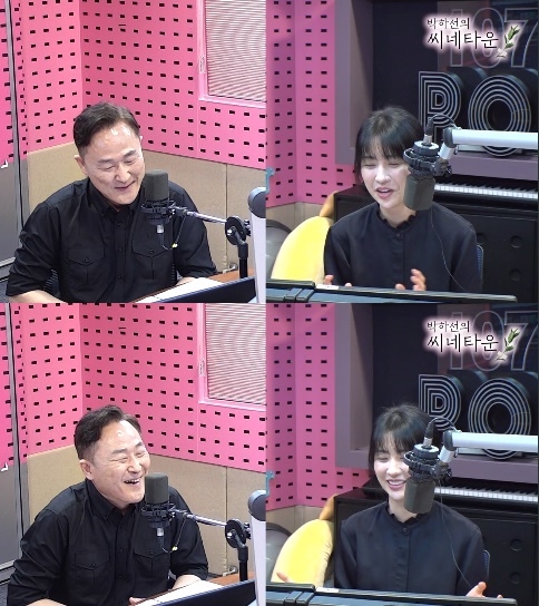 사진=SBS 파워FM ‘박하선의 씨네타운’ 캡처
