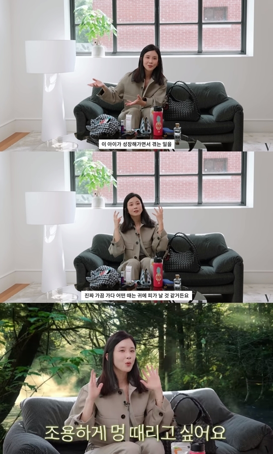 사진=보그 코리아 유튜브 캡처