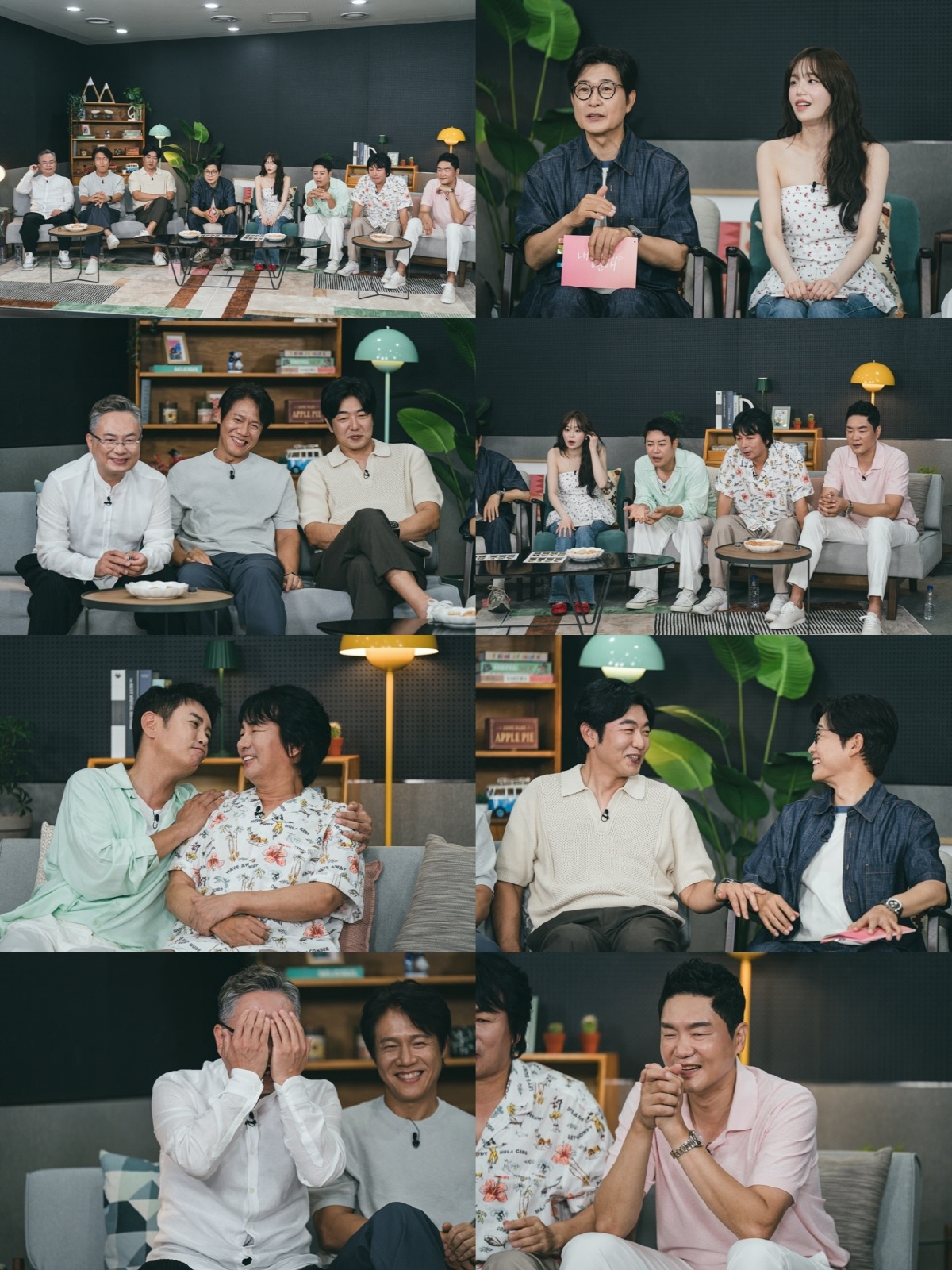 사진 출처=tvN STORY, E채널