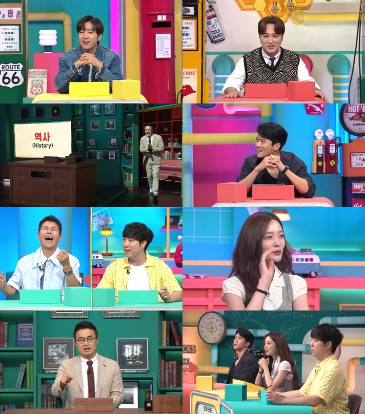 사진=채널A ‘브레인 아카데미’