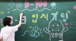 세상&