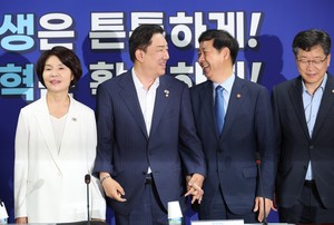 Ruling bloc ramps up AI drive