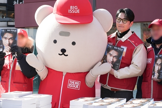 사진=TEAMHOPE 제공