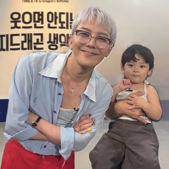 사진=유이진 채널
