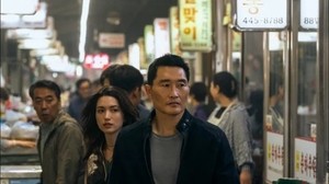 Korean DNA powers Amazon's spy thriller ‘Butterfly'