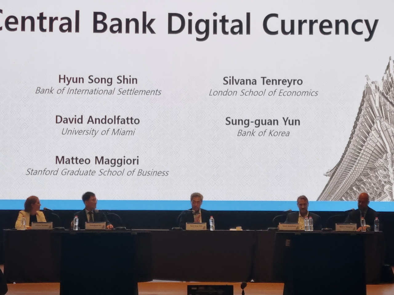 원화 스테이블코인 자본유출 통로 트는 것” 세계경제학회서 나온 경고 - 헤럴드경제