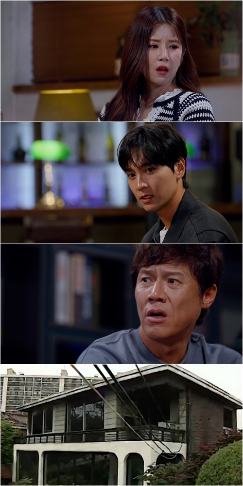 사진 제공=SBS