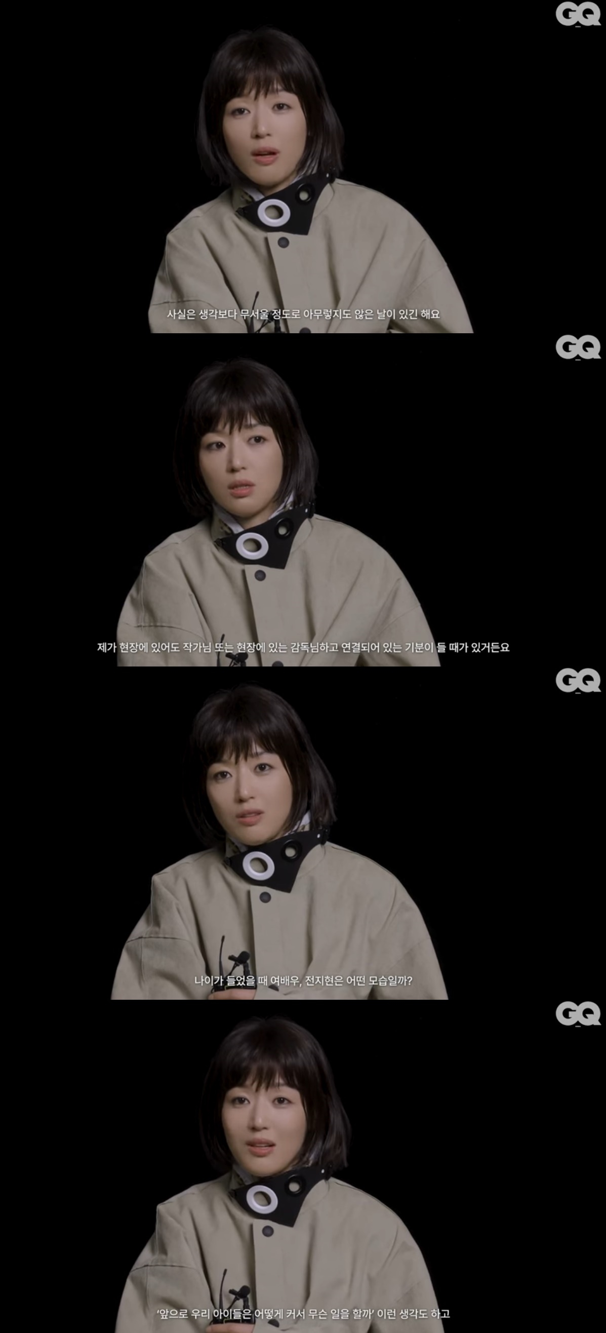 사진=유튜브 채널 ‘지큐 코리아’ 캡처