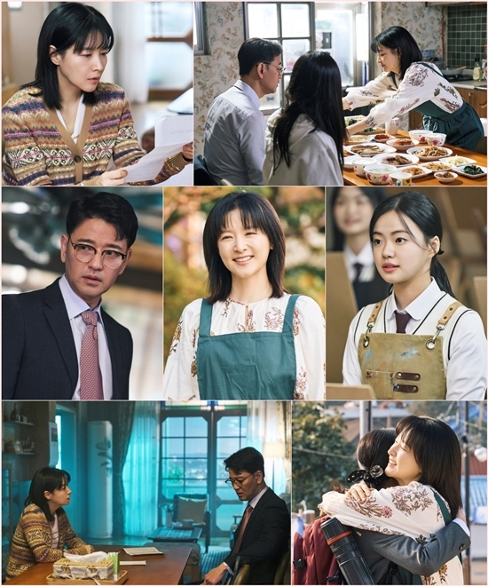 사진=KBS 2TV 제공