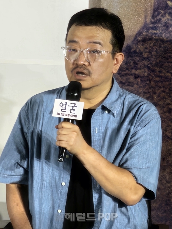 연상호 감독/사진=이미지 기자
