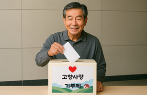 찐이야! 짠테크