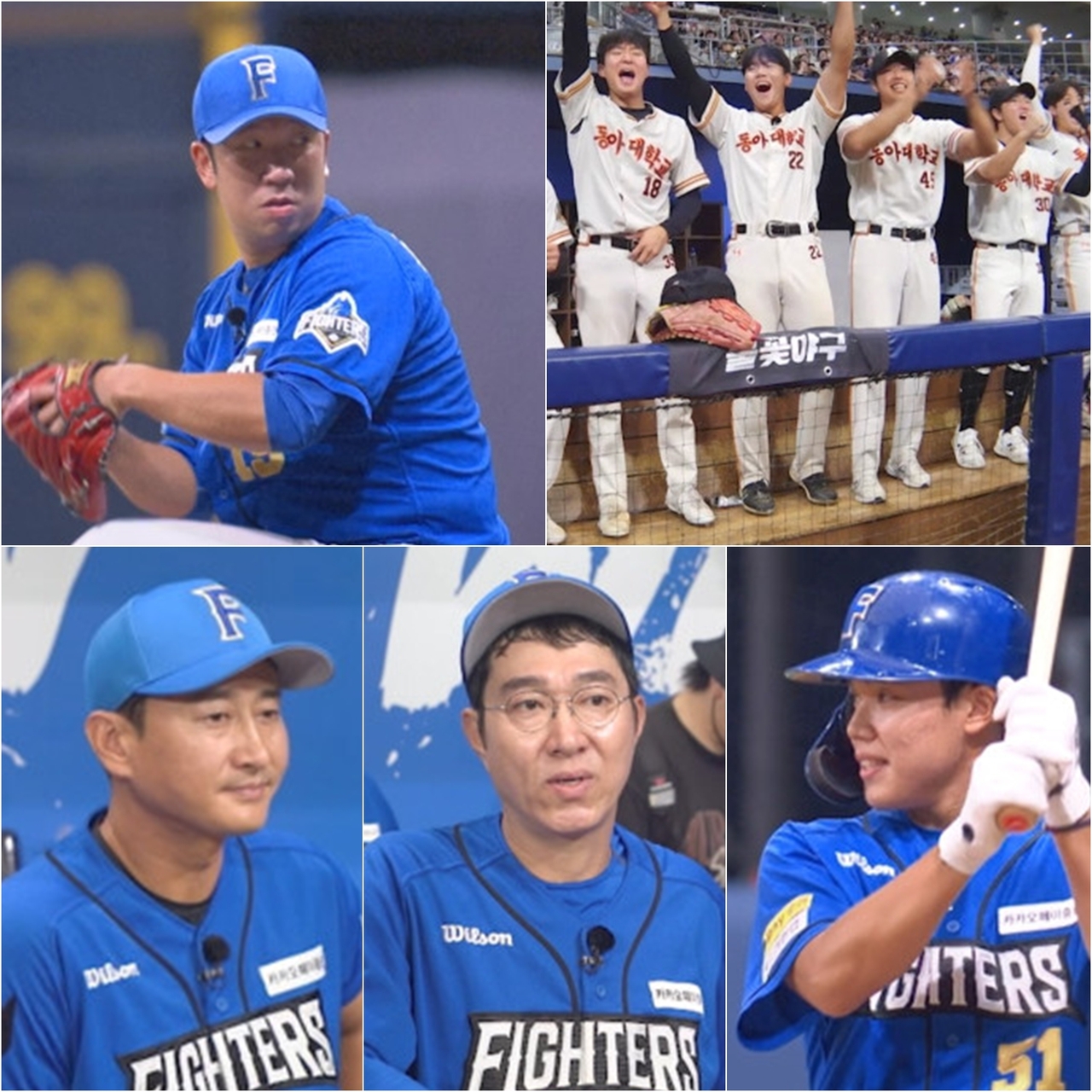 사진 제공=스튜디오C1 <불꽃야구>