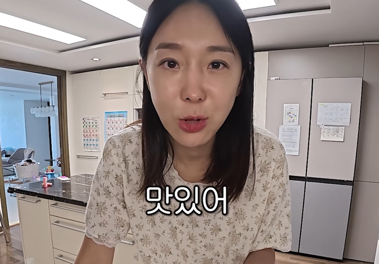 [출처=유튜브 채널 밉지않은 관종언니]