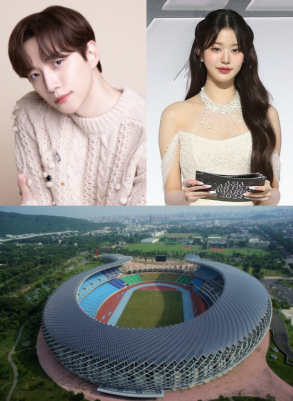 사진제공: AAA 조직위원회, 가오슝 내셔널 스타디움