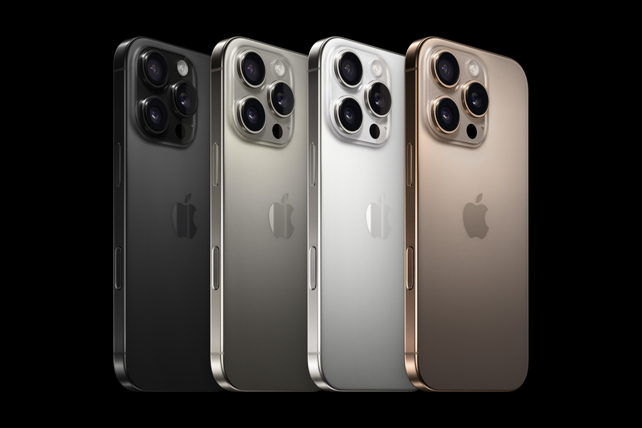 Apple's iPhone 16 Pro (Apple)