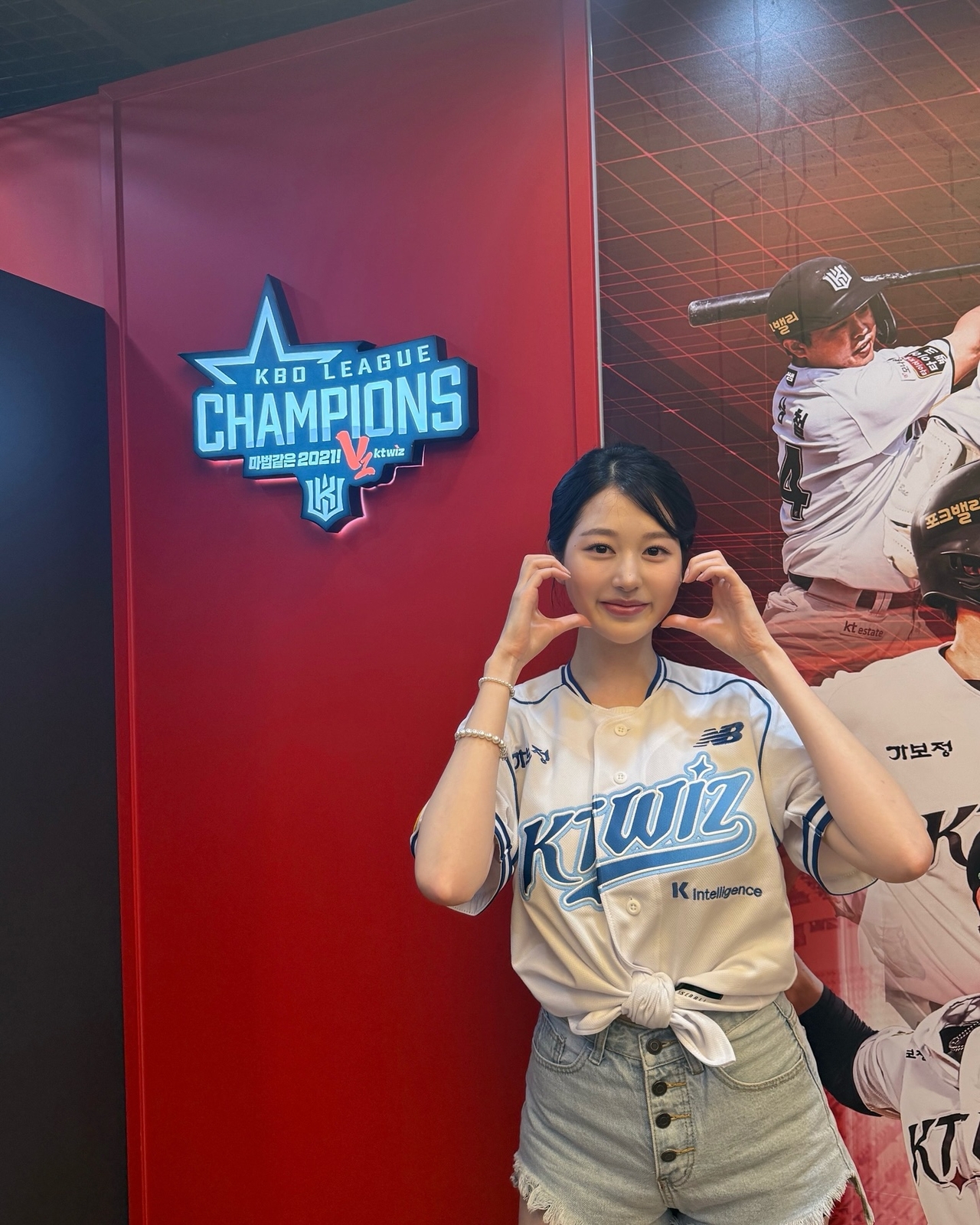 장다아