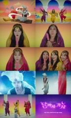 MBC removes drama teaser after backlash over inappropriate portrayal of Middle Eastern culture