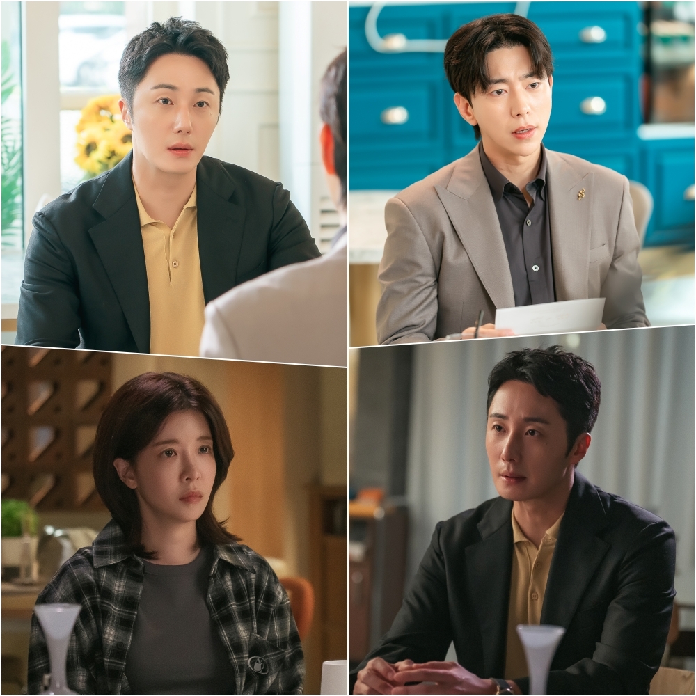사진 제공=KBS 2TV 주말드라마 <화려한 날들>