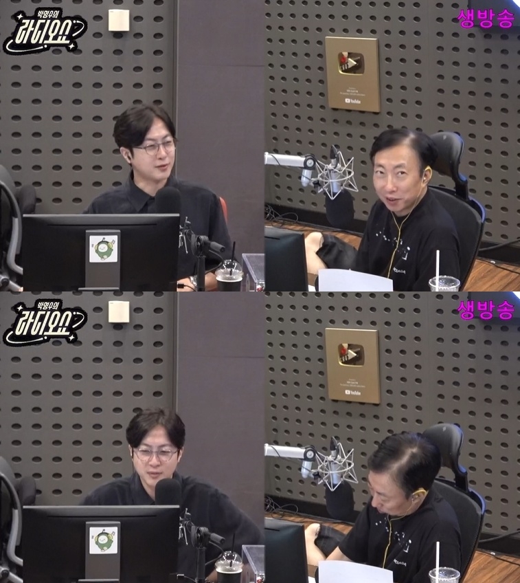KBS쿨FM ‘박명수의 라디오쇼’